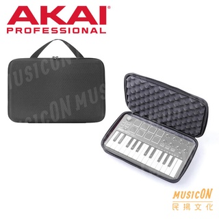 【民揚樂器】AKAI Mpk MINI3 鍵盤控制器袋 主控鍵盤袋 適用Launchkey mini 收納盒