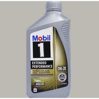 C+西加小站 Mobil 0w20 0W-20 EP 美國全合成機油 sp toyota ct200