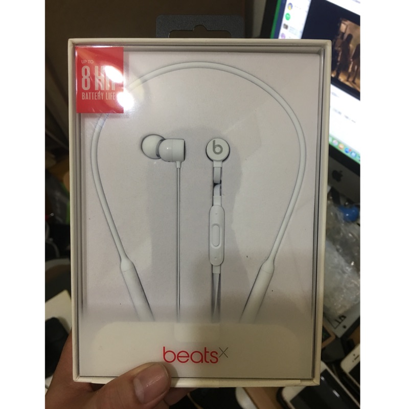 BeatsX 藍牙耳機 白色