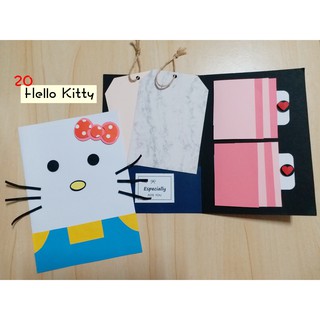 【手作】KITTY卡片 KITTY瀑布卡片 凱蒂貓卡片 卡通卡片 迪士尼卡片 機關卡片 手工卡片 代洗照片 禮物