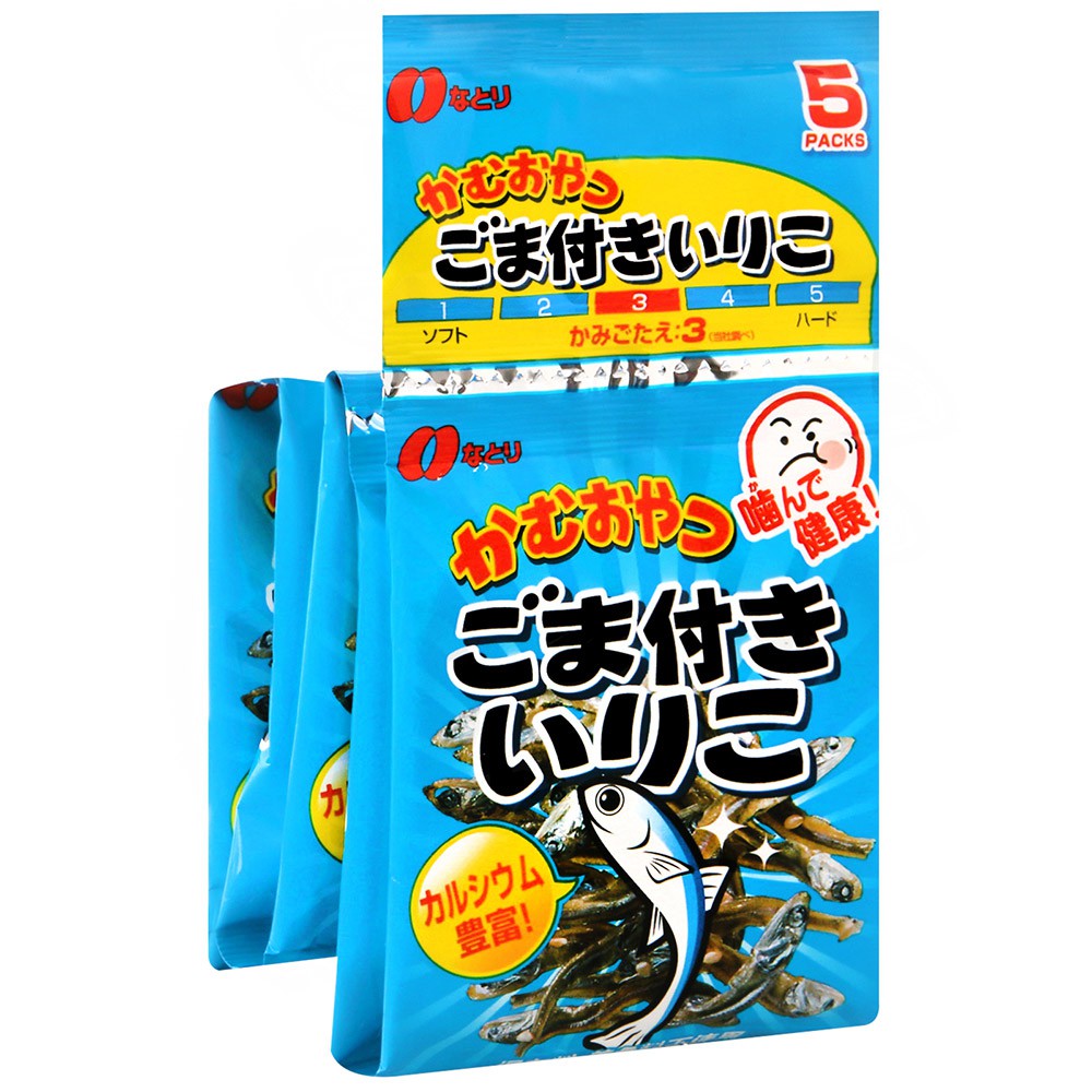 #悠西將# {現貨} 日本佐藤德島 芝麻小魚 NATORI 5連芝麻小魚 小魚乾 小魚干 串包 小魚串包 藍色小魚乾