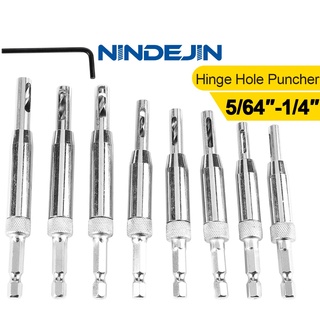 NINDEJIN 17件 可調式門窗鉸鏈合頁開孔器 HSS高速鋼 精準定位六角柄開孔器 多規格木工擴孔鑽頭開孔打孔工具