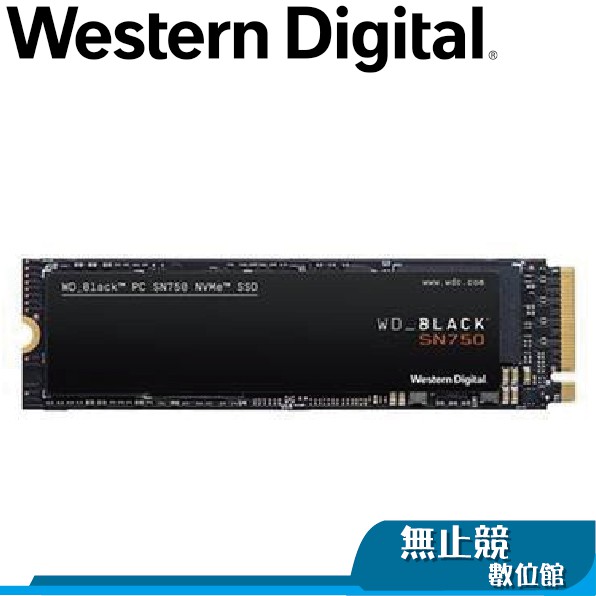 WD 威騰 Black SN750 NVMe 250500G 1TB PCIe 4 SSD 固態硬碟 五年保固