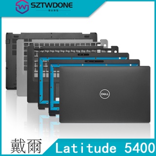 原廠 Dell/戴爾 Latitude 5400 5401 A殼 B殼 C殼 D殼 筆記型電腦外殼