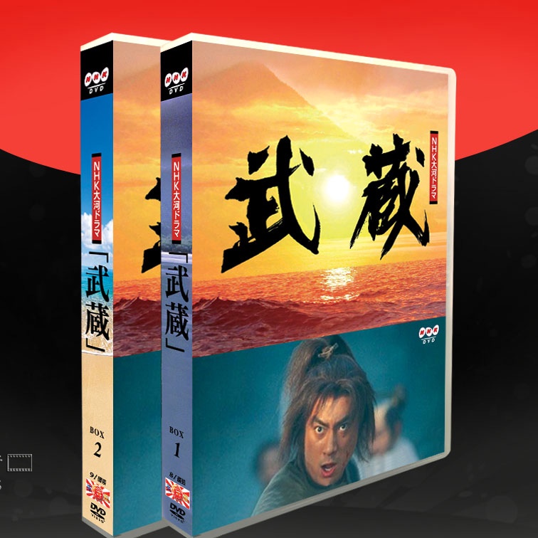 市川海老藏 Ptt Dcard討論與高評價網拍商品 21年10月 飛比價格