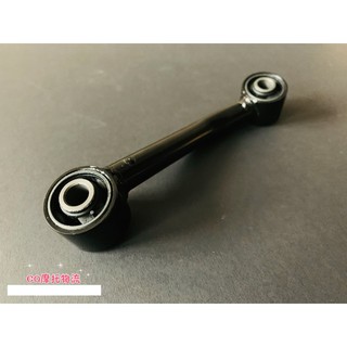 YAMAHA 山葉 原廠 引擎支架 適用 RAY GTR AERO GTR 勁戰 BWS BWSX BWSR 狗骨頭