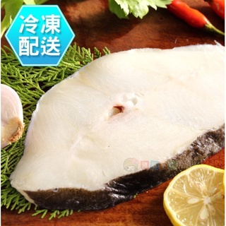 鱈魚切片160g±10% 大比目魚 扁鱈 燒烤 冷凍配送[CO0051]