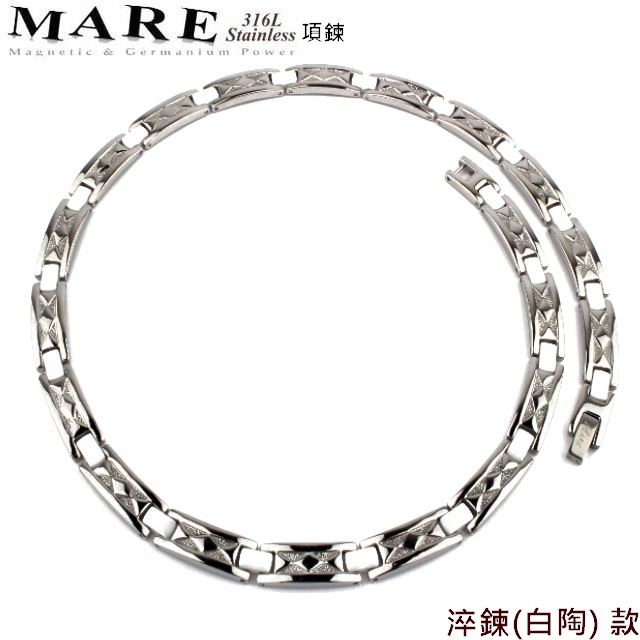 【MARE】316L白鋼&陶瓷項鍊：淬鍊(白陶) 款
