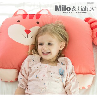 【樂森藥局】正版公司貨 Milo & Gabby 動物好朋友 超細纖維防蟎大枕心+枕套組 防螨枕頭 兒童枕