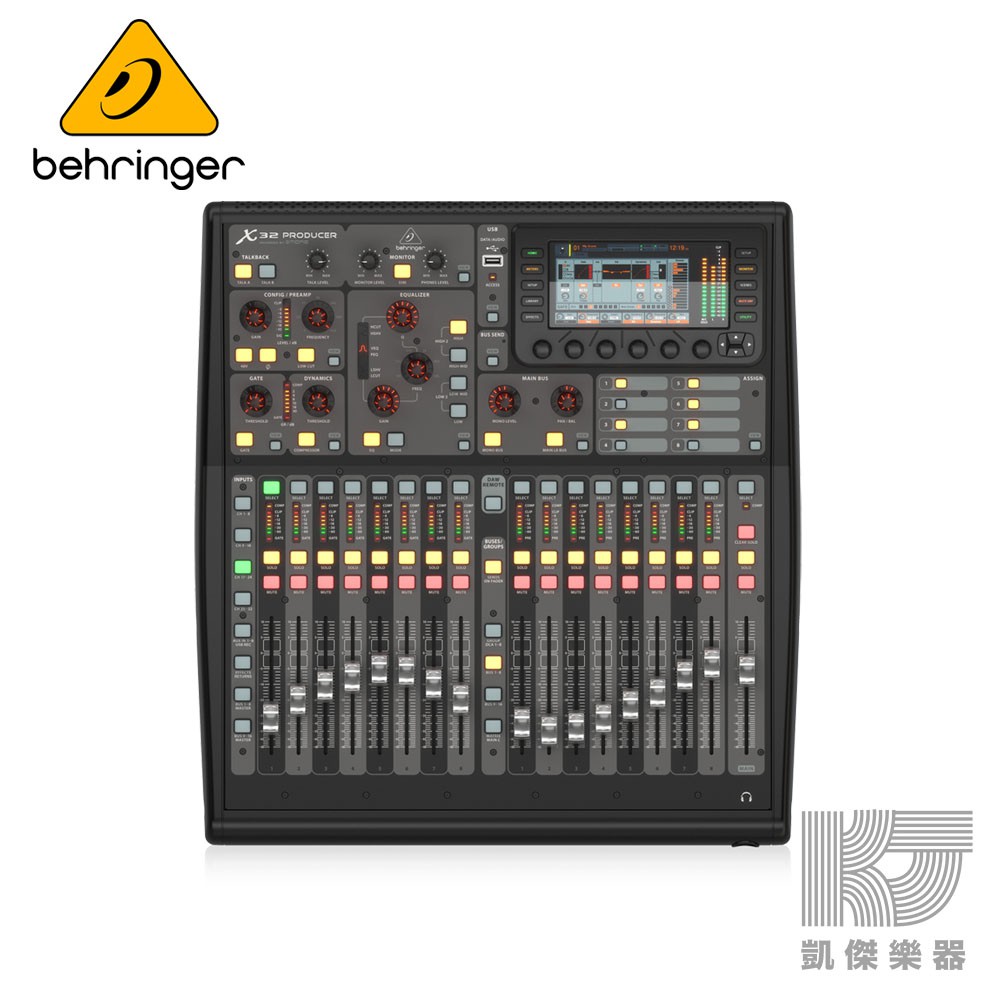 音控設備 優惠推薦 2021年12月 蝦皮購物台灣