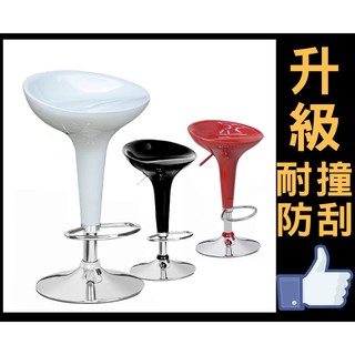 LOGIS｜ 晶燦極光 吧台椅 高腳椅 美甲椅 吧台椅 接待所 吧檯椅 美容椅 美髮椅 【 LOG-101】