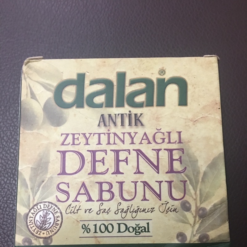 Dalan月桂橄欖手工皂