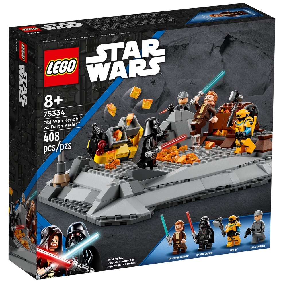 ［想樂］全新 樂高 Lego 75334 Star Wars 星戰 星際大戰 歐比王與黑武士的對決