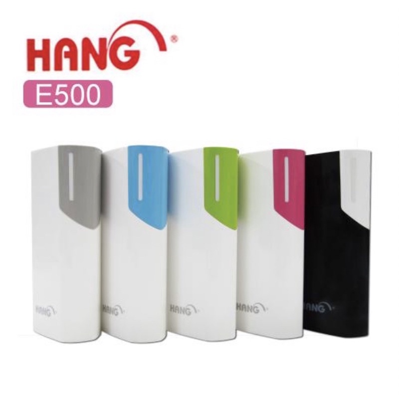 【行動電源】HANG E500 馬卡龍/5200mAh/LED四段電量顯示行動電源