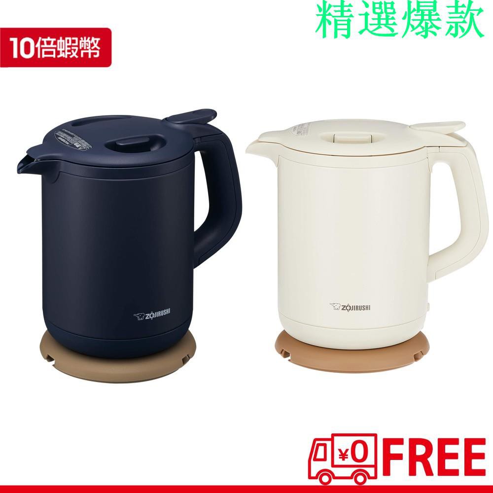 象牌快煮壺的價格推薦 21年8月 比價比個夠biggo