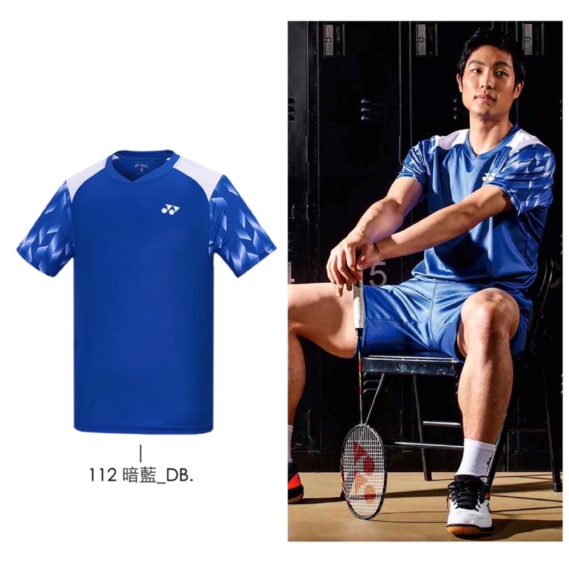 JR育樂🎖YONEX正品公司貨🇹🇼台灣製YY羽球短袖上衣不對稱設計藍色型號13020TR