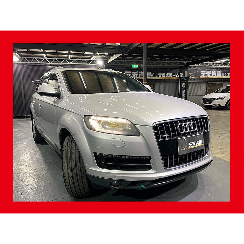 (6)正2014年式 Audi Q7 3.0 TDI quattro 柴油 科技銀