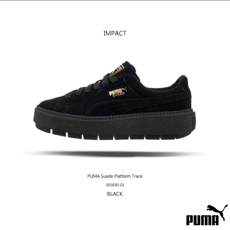 puma suede platform trace