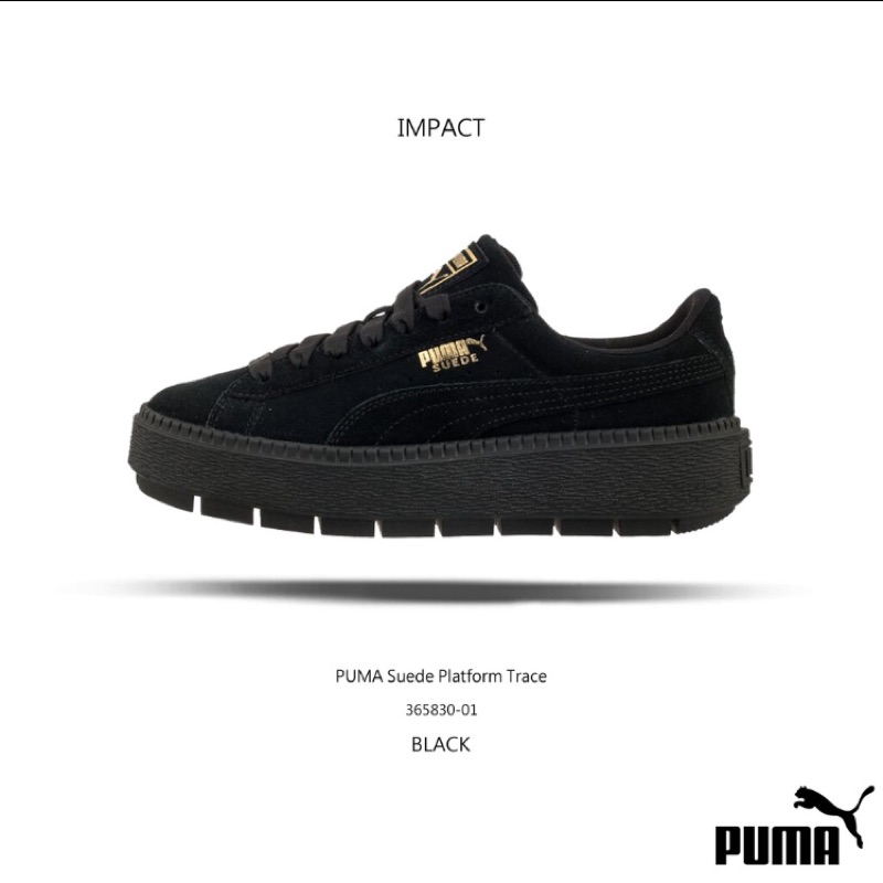 puma select suede platform trace