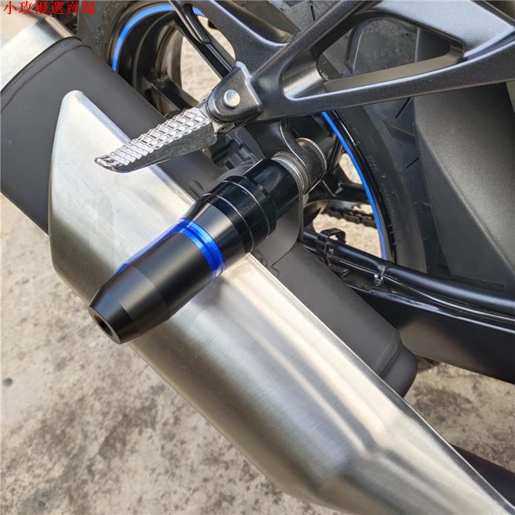 HFMOTO 適用GSX150F/N GIXXER155 鈴木極客颯 改裝排氣管防摔棒膠 保護球大商 小玫優選賣場