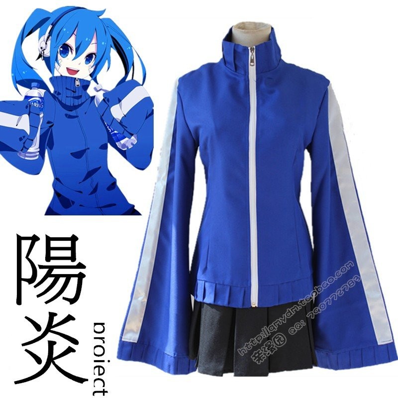 B18 陽炎project 榎本貴音ene Cos Cosplay 另有臉貼耳機供加購 蝦皮購物