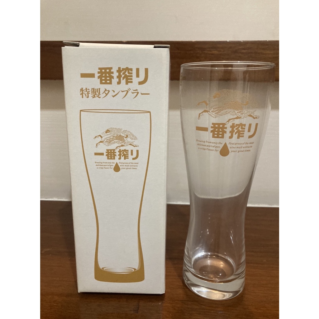 現貨🔥 限量 麒麟 日本帶回 一番搾 曲線杯 啤酒杯 三得利 Suntory orion 台啤 啤酒杯 三寶樂 星達姆
