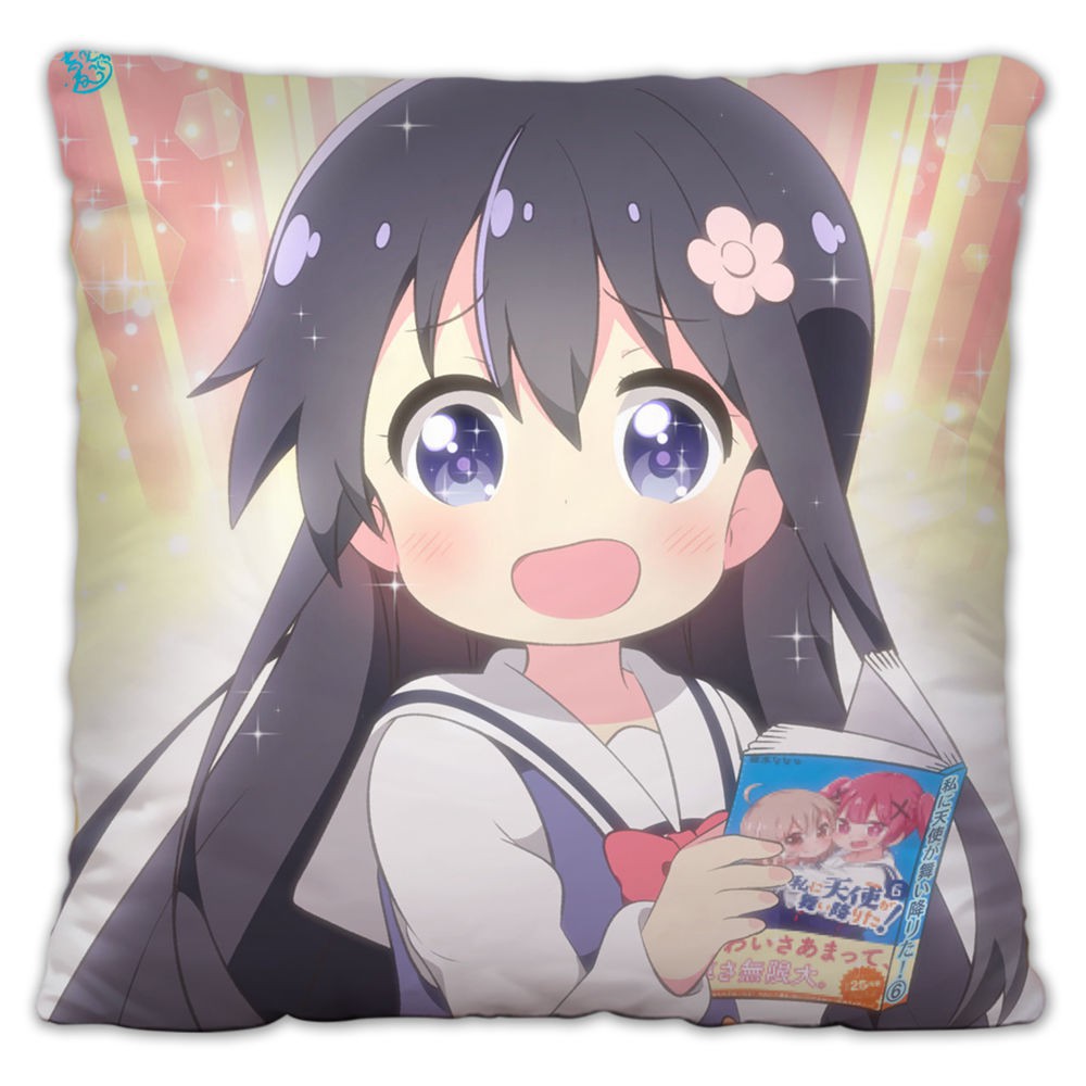 星野元 Ptt討論與高評價網拍商品 21年7月 飛比價格