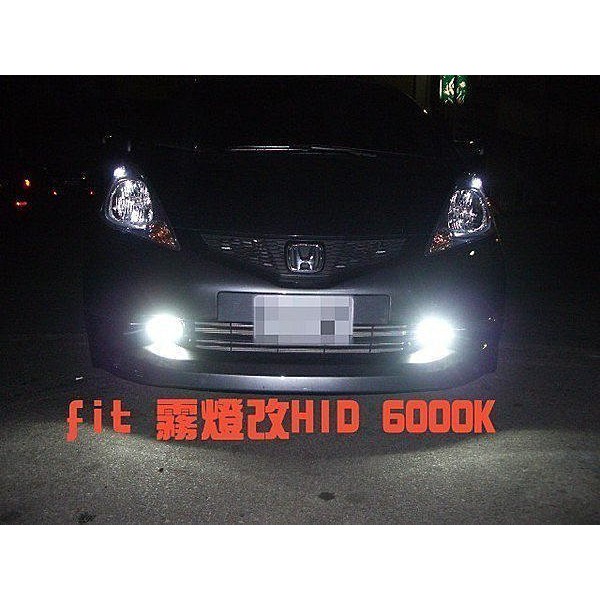 巨城汽車 霧燈 HID CRV RAV4 CAMRY FOCUS FIT YARIS CCFL 光圈 LED SMD