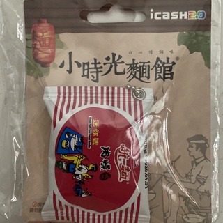 “全新未開”統一麵 肉燥風味迷你號 統一肉燥麵立體造型悠遊卡 icash2.0