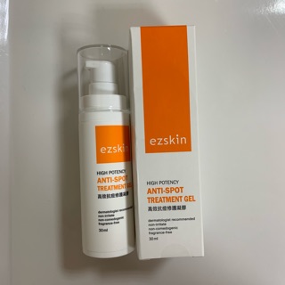 【現貨 可刷卡】ezskin 輕鬆美膚 高效抗荳修護凝膠 高效抗痘修護凝膠 30ml