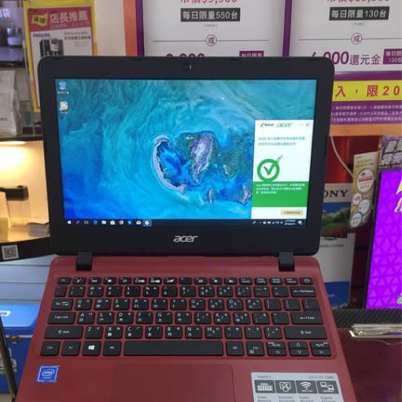 ACER 11.6吋 A311-31-C26C (N4000/4G/32G) 紅 全新 小跑車筆電 文書機首選