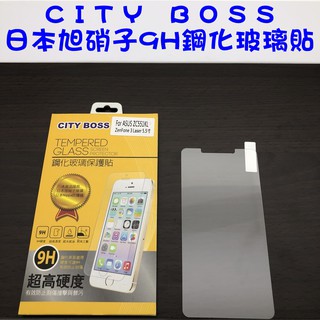 ASUS ZenFone3 Laser ZC551KL 鋼化玻璃貼 防爆 9H 玻保 日本旭硝子 玻璃膜 玻貼 玻璃貼