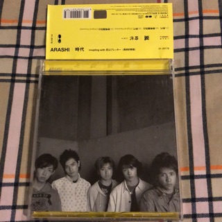 嵐arashi 時代 蝦皮購物