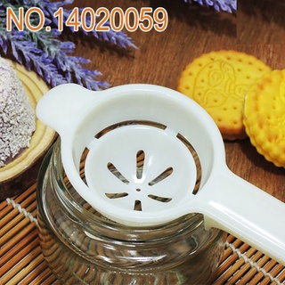 {圓點烘焙包裝}蛋清分離器/包紙袋、中秋節禮盒、年節禮盒、餅乾盒、咖啡盒、塑膠袋、烘培包裝器具
