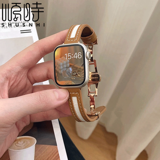 S9 蝴蝶扣細款鏤空帆布 適用於 Apple Watch 9 8 7/6/SE 真皮錶帶 44mm 45mm 40 41