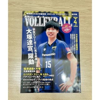 水嶋 優惠推薦 22年11月 蝦皮購物台灣