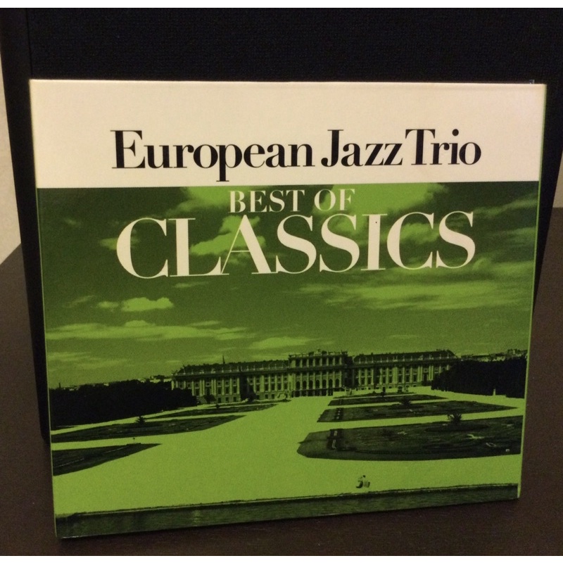 歐洲爵士樂三重奏European Jazz Trio [Best of Classics]古典精選 雙CD 2007