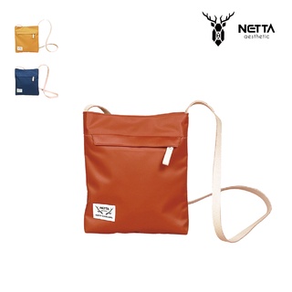 NETTA日光植鞣系列直式斜背包 / 防潑水休閒背包 / 3色 / 直式斜背包 / 多功能斜背包