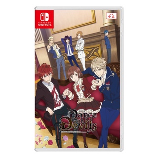 【就是要玩】現貨 NS Switch 與魔共舞 Dance with Devils 女性向戀愛冒險 乙女遊戲