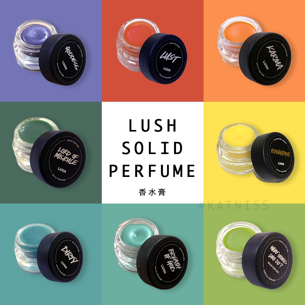 KNS代購💈LUSH 固態香水/香膏/香水膏 ✔️全現貨✔️平日每天出貨✔️可刷卡 Solid Perfume