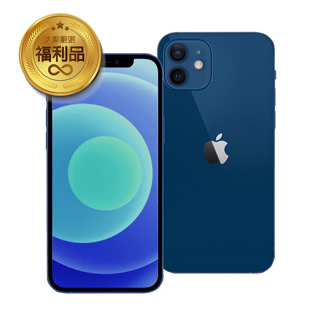 Iphone 12 Mini的價格推薦 21年8月 比價比個夠biggo