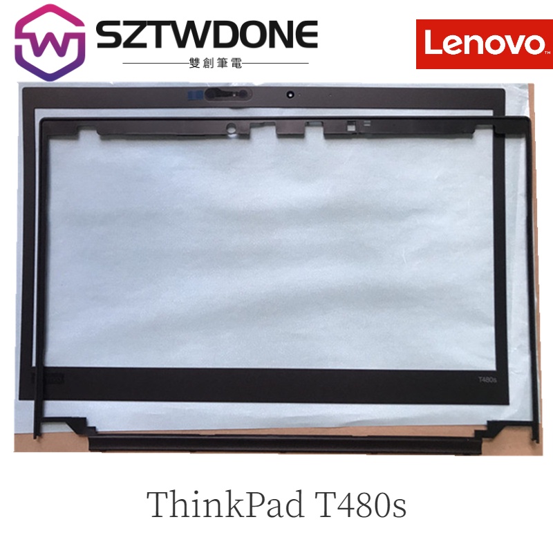 適用於聯想 Thinkpad T480s LCD 框架屏幕框架偏轉器 B 蓋內框架 B 標簽 IR 01yn981