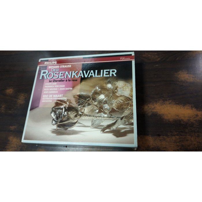 年輪書房 R.STRAUSS DER ROSENKAVALIER WAART 3CD Philips 442086-2