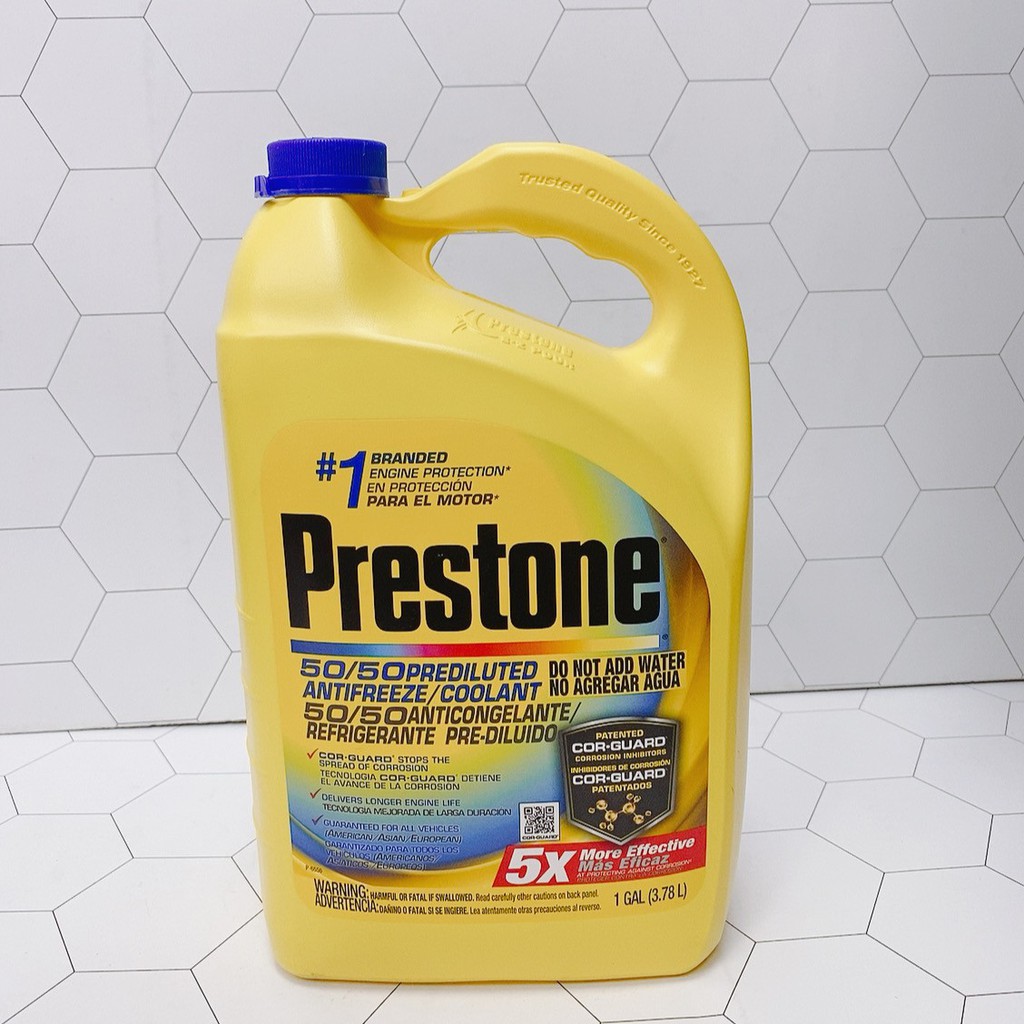 合沁車業 PRESTONE 百適通 AF2100 50% 水箱精 黃色 高濃度 水箱冷卻液  3.78L 超商限重一瓶