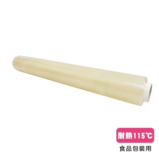 南亞 營業用保鮮膜 食品保鮮 40CM*100M