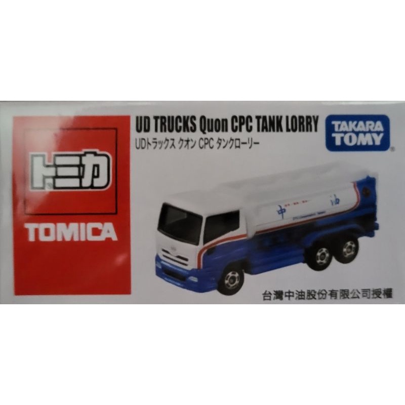 現貨。TOMICA 多美小汽車 會場限定版 中油油罐車