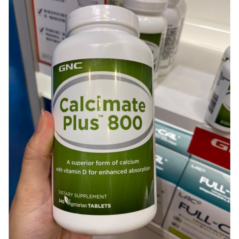 【On】 GNC Calcimate Plus 800 蘋果檸檬酸鈣 檸檬酸鈣 D3 碳酸鈣 珊瑚鈣 鈣 單方鈣