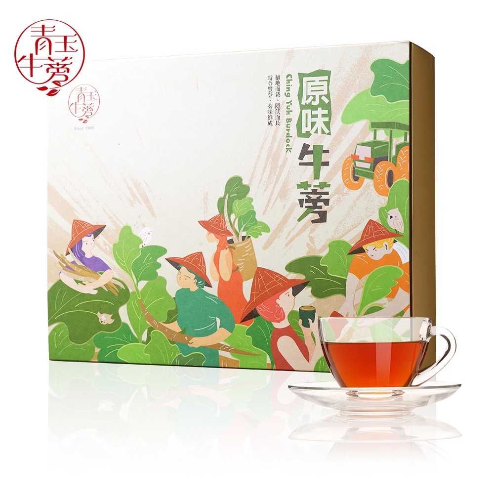 牛蒡茶包 飲料 沖泡品優惠推薦 美食 伴手禮21年9月 蝦皮購物台灣