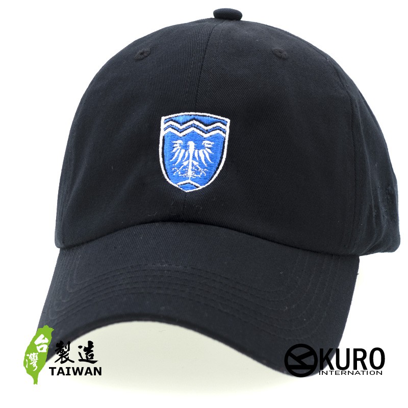 KURO-SHOP 老鷹徽章 電繡 老帽 棒球帽 布帽(可客製化)