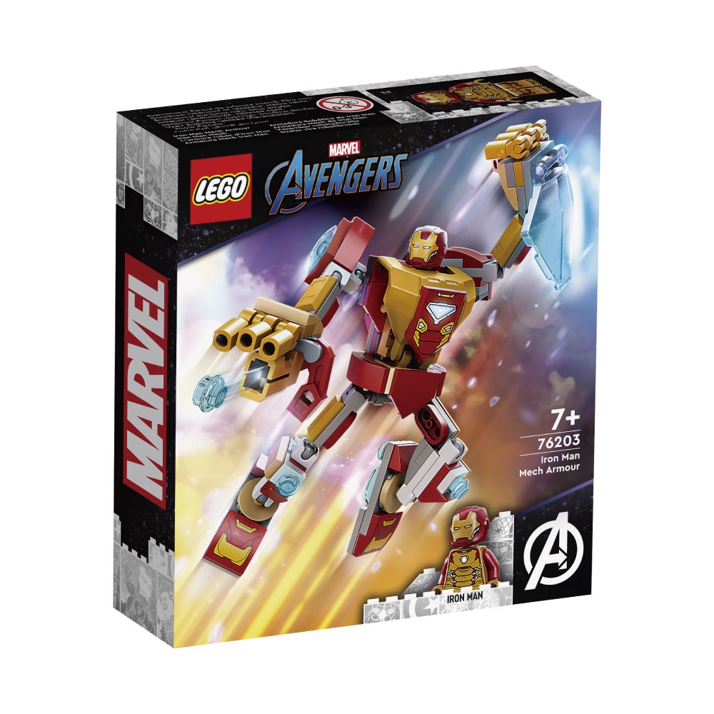 LEGO樂高	76203 Iron Man Mech Armor	ToysRUs玩具反斗城